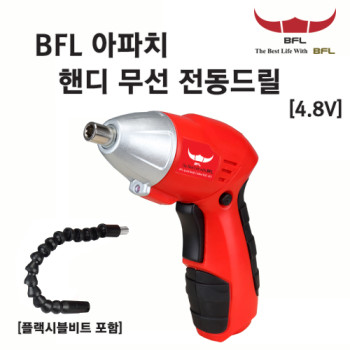 버팔로덱스트라무선핸드드릴세트4.8V