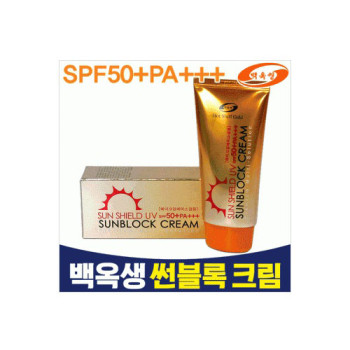 백옥생 썬크림 70ml/ 주노 썬크림 70ml / 핸드