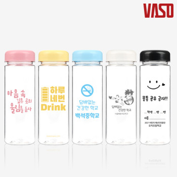 [바쏘] 트라이탄 보틀 500ml