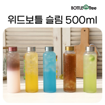 [보틀트리] 위드보틀 슬림 트라이탄 500ml