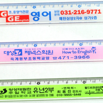 13cm 사출자